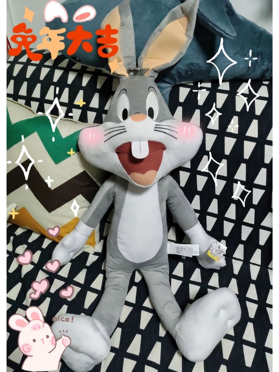 前几天逛华纳偶然发现了这个兔巴哥公仔,马上要到兔年了,我感觉这个