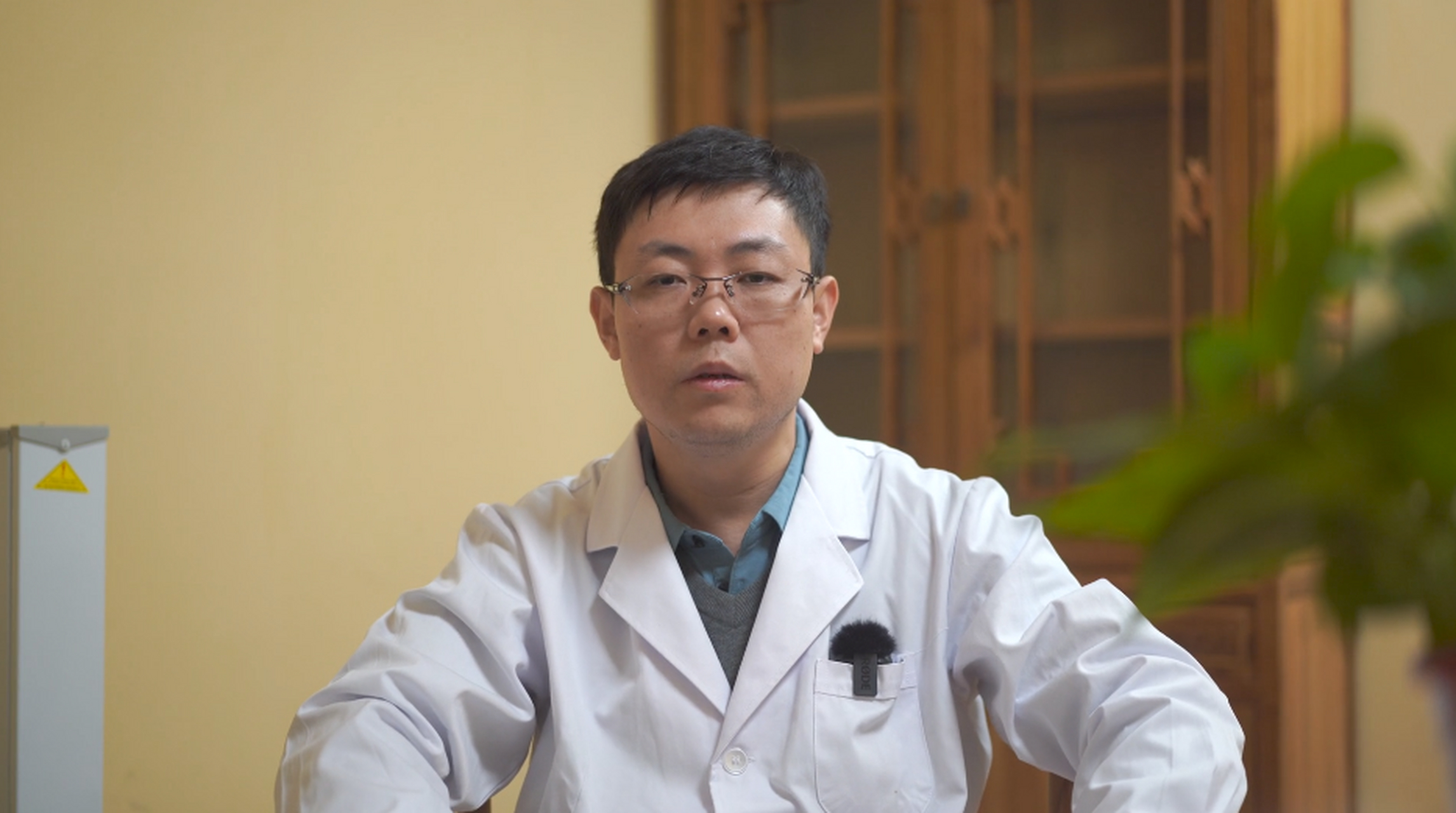 大家好,我是中医安佳琳医生,来自北京市公立三甲医院,开始参加工作到