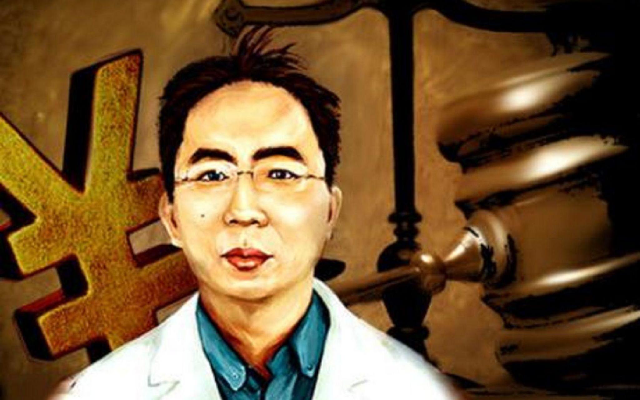 从3万起家赚到200亿,"私募一哥"徐翔炒股的六大铁律是什么?