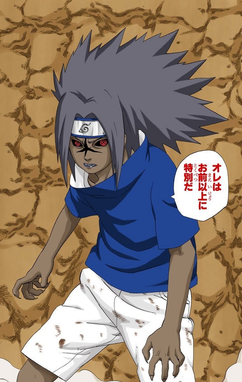 咒印佐助 #火影忍者# #动漫# #二次元