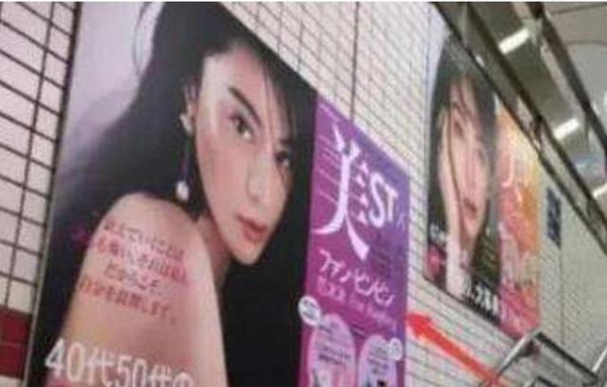 继日本海报后,范冰冰"抽烟写真"流出,看着姿势,20年老烟民!