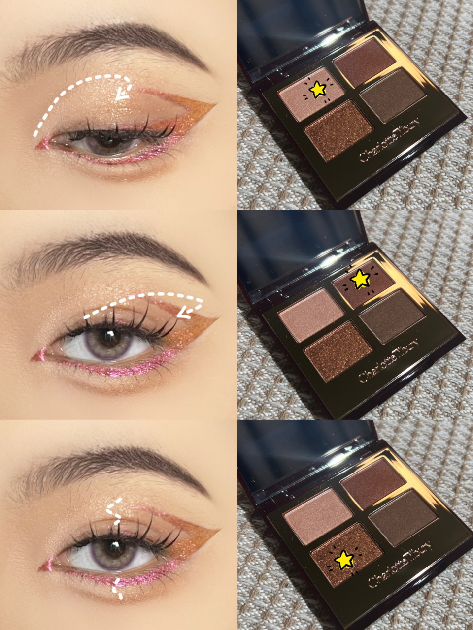 终于试到粉金变色的人鱼姬眼线了 每个角度都呈现出独特的色彩,让眼妆