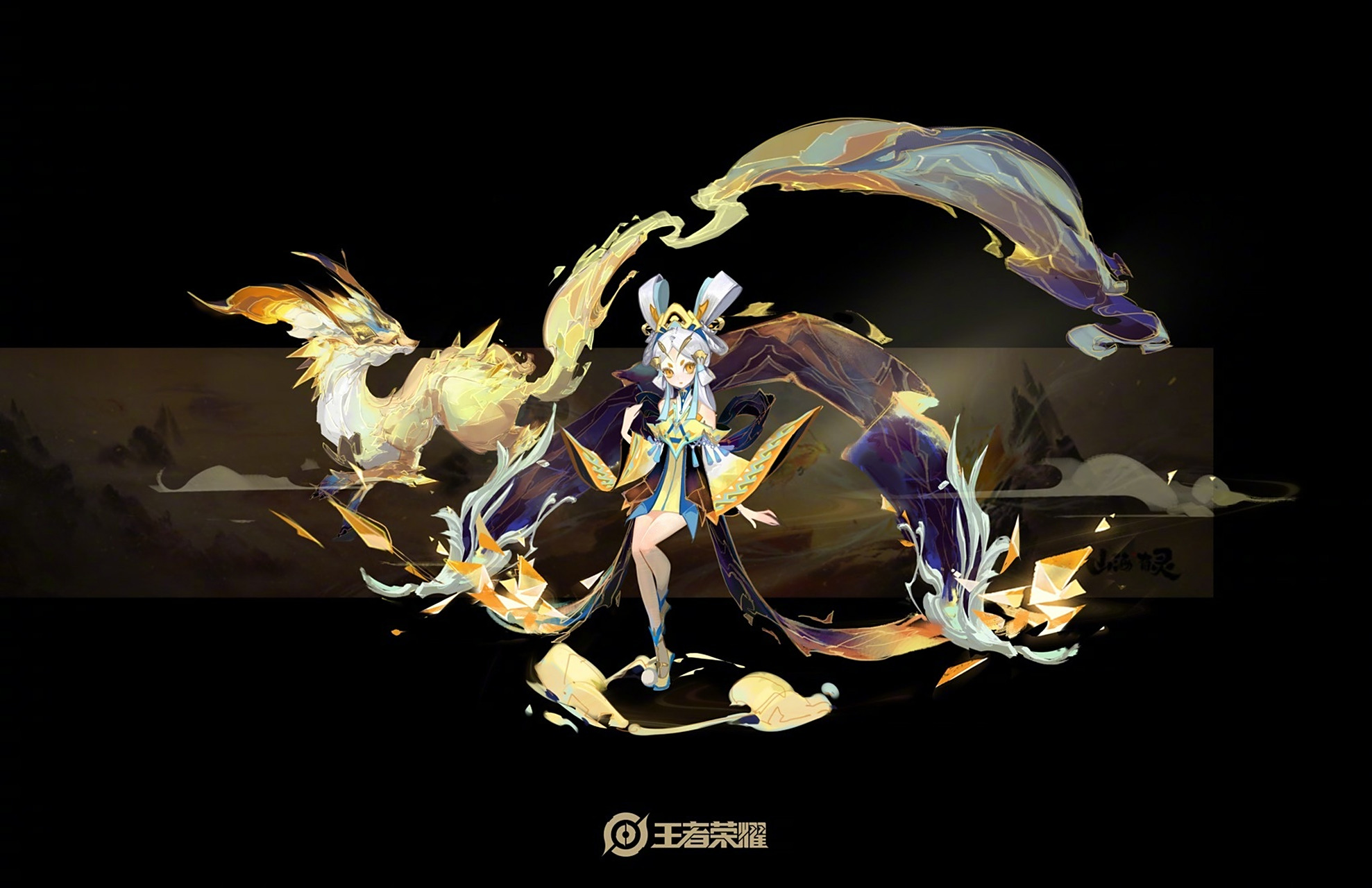 [你懂的]  小乔:以藤黄为基底,点缀明快的青金石色与亮黄,张弛有度