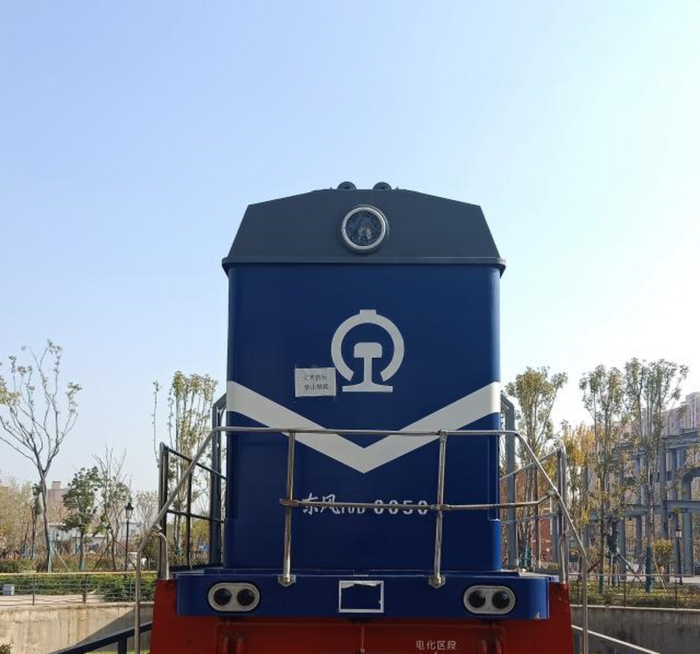 周口铁路主题公园!