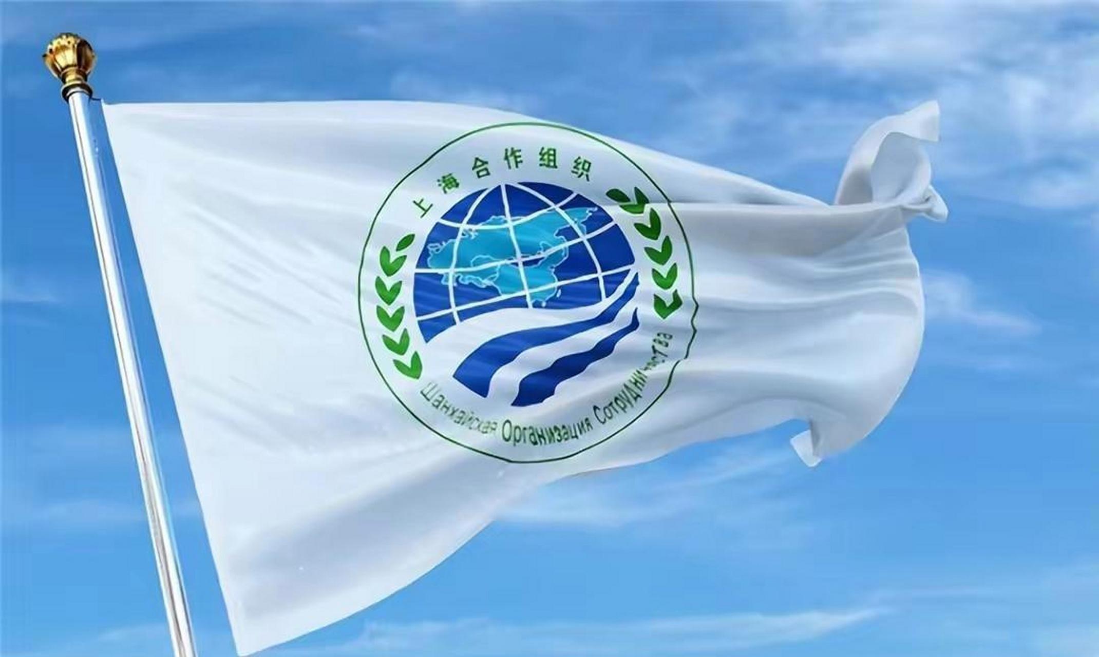 上合组织秘书处在北京举行了一场特殊的仪式,伊朗国旗在这个下午升起