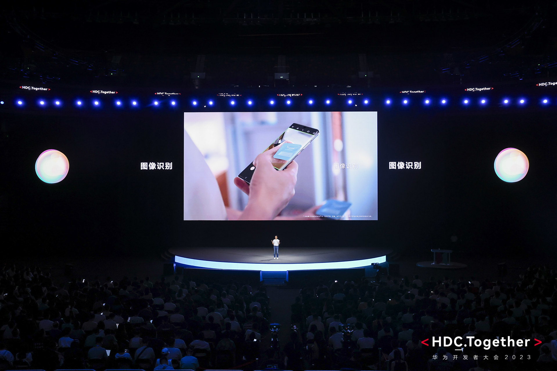 华为开发者大会2023于8月4日-6日正式举办,其中我格外关注生成式ai