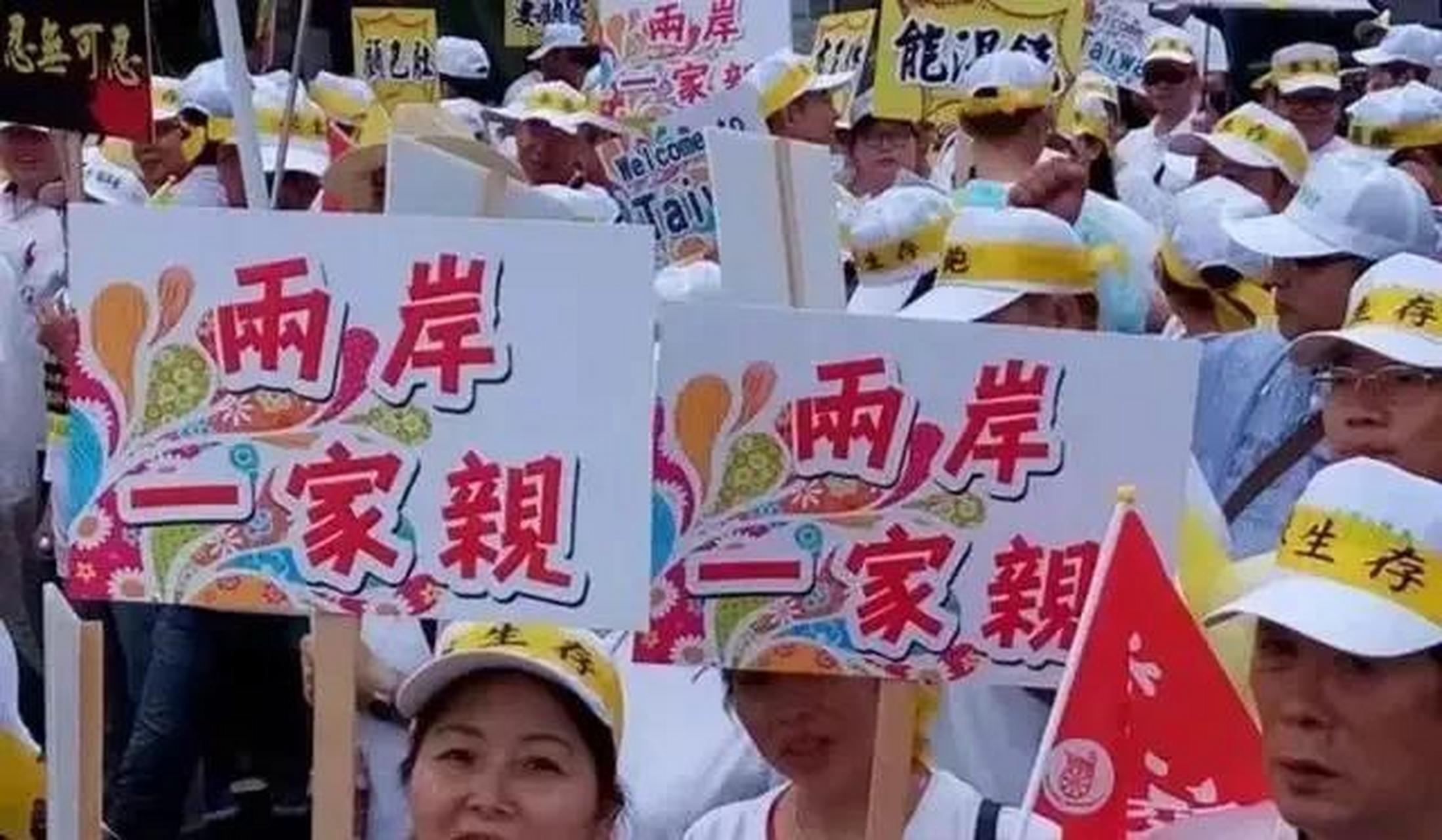 台湾飞机飞大陆投诚?