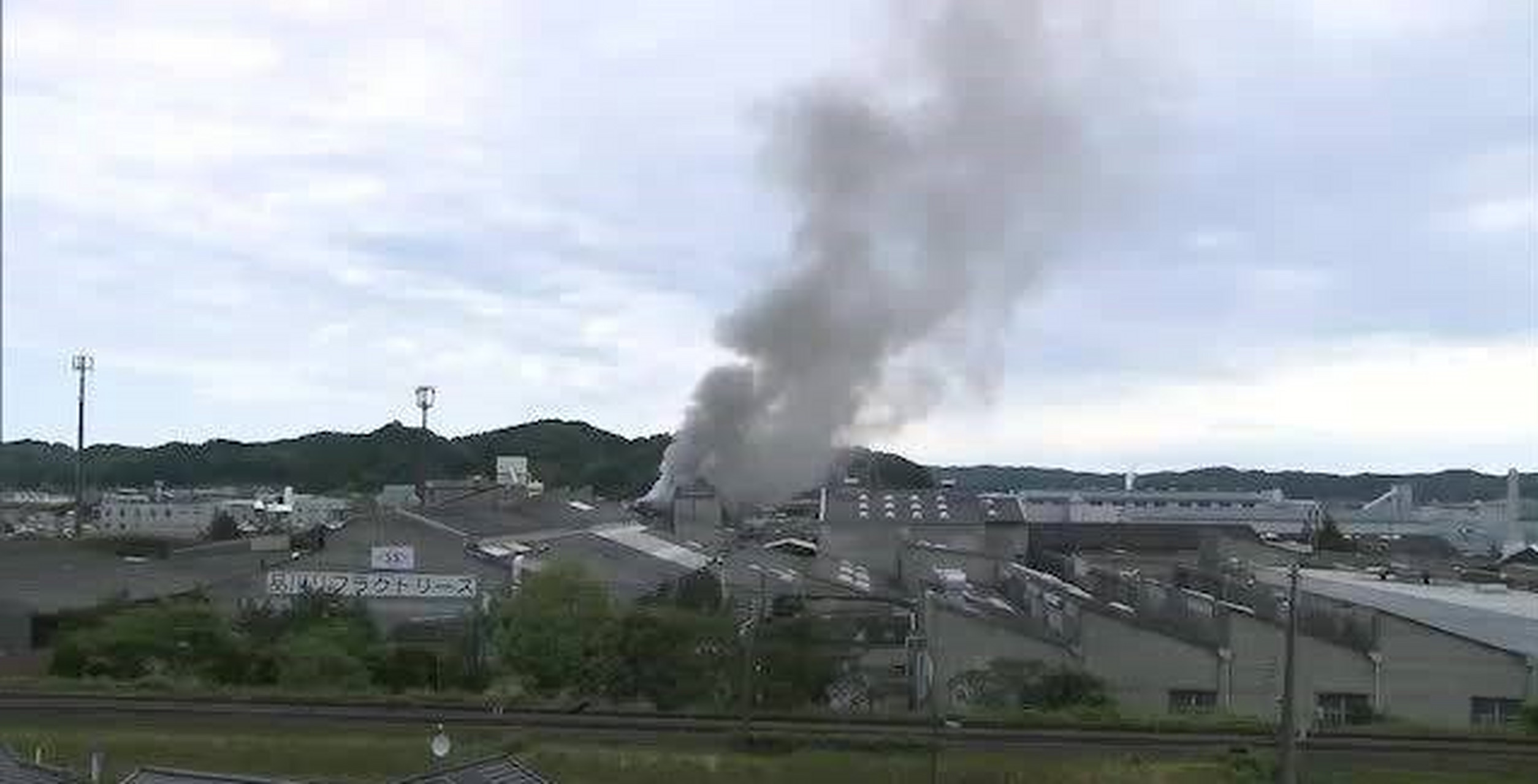 【日本福岛一化工厂发生爆炸,爆炸可能会产生有毒气体 据日本nhk