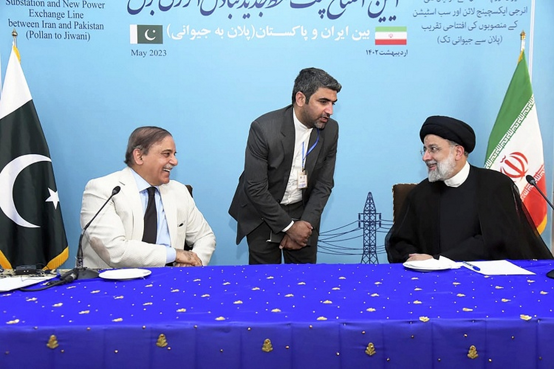 巴基斯坦伊朗边境集市  巴基斯坦总理 shahbaz sharif 与伊朗总统