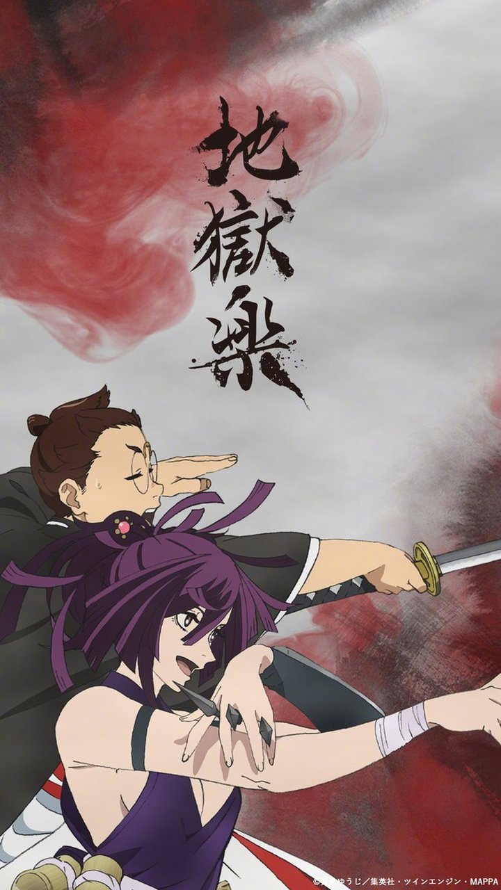 地狱乐# 官方14万粉丝纪念原创手机壁纸 676767