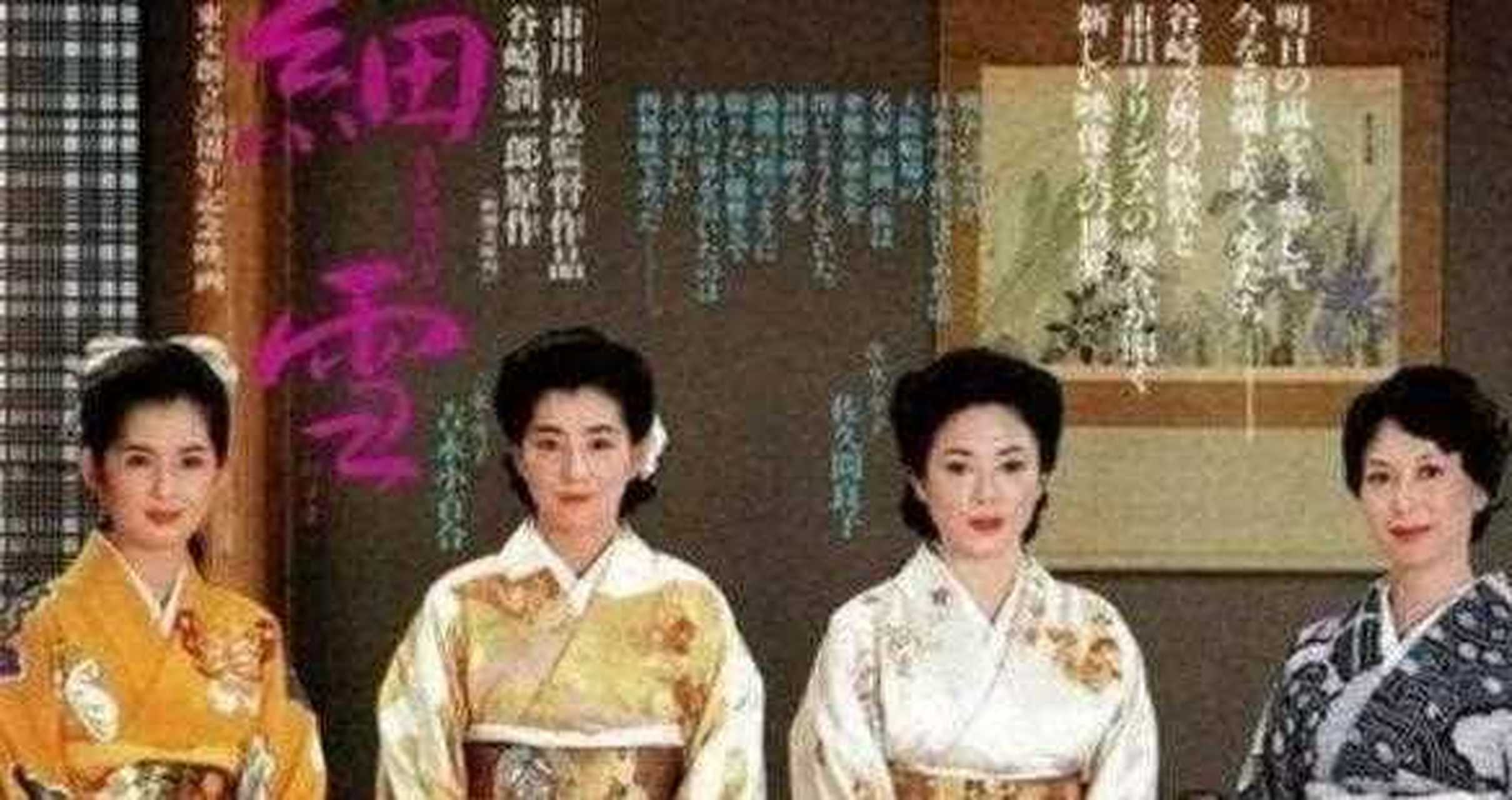 日本选手殴打中国选手的电影名字