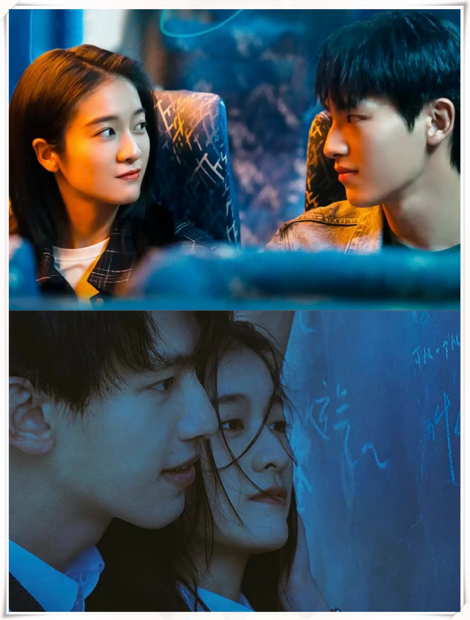 我的暗恋故事被拍成了电影  《暗恋橘生淮南》主演:张雪迎,辛云来