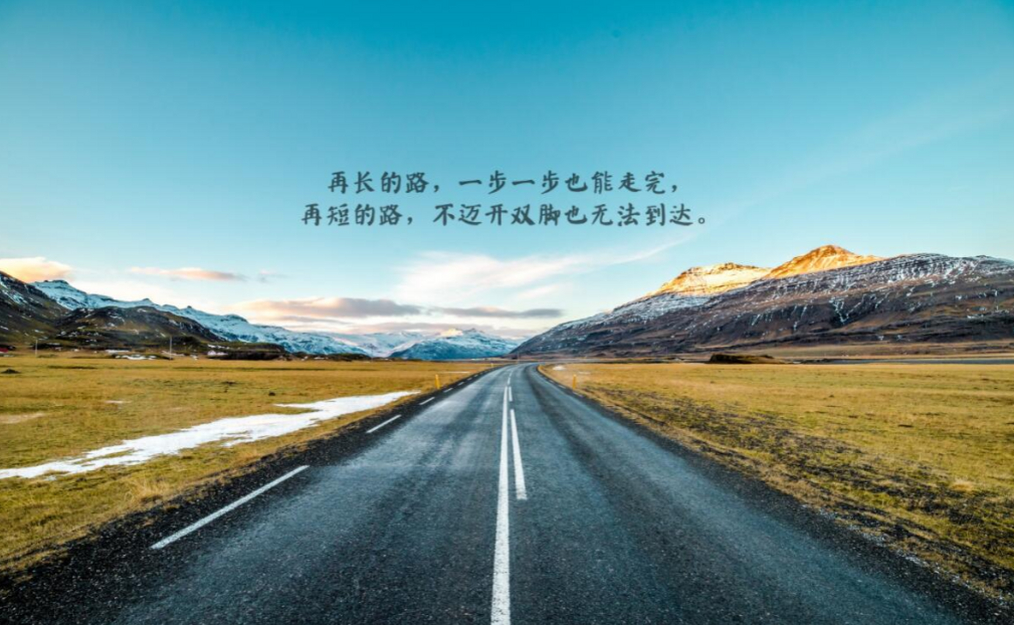 钝感力可以让我们把持好自己的心,不易在逆境中一蹶不振;又不会在顺境