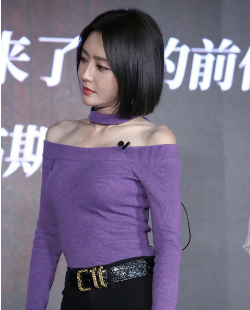 秦岚裤里带丝,身材老好啦!