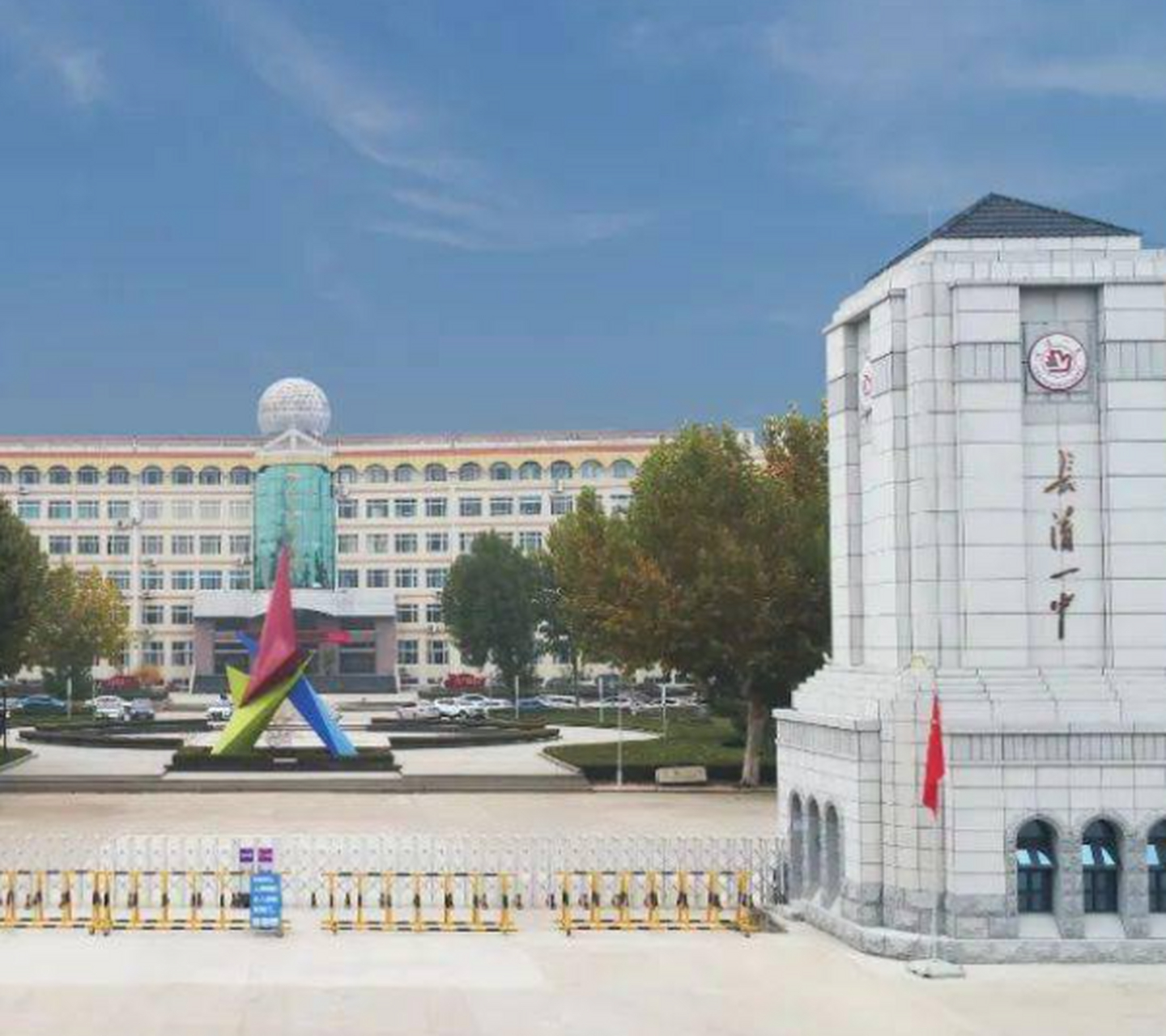 山东2023年夏季高考外语听力开考,有考生反映长清一中考点存在听力