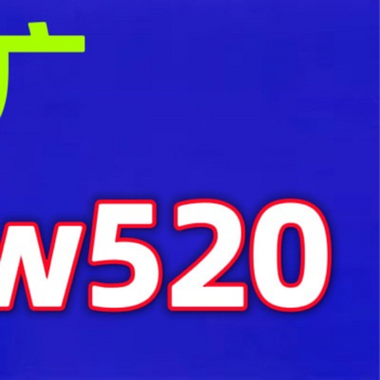 半岛体育app官方b入口/pg电子书游戏第33280章节,很多