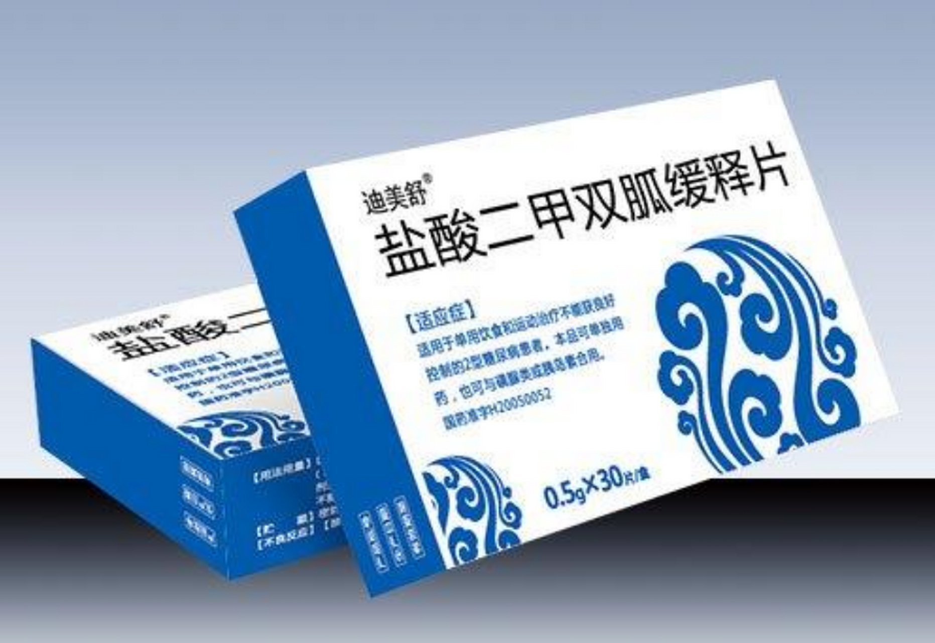 长期吃二甲双胍的糖友,要注意以下几点: 第一,双
