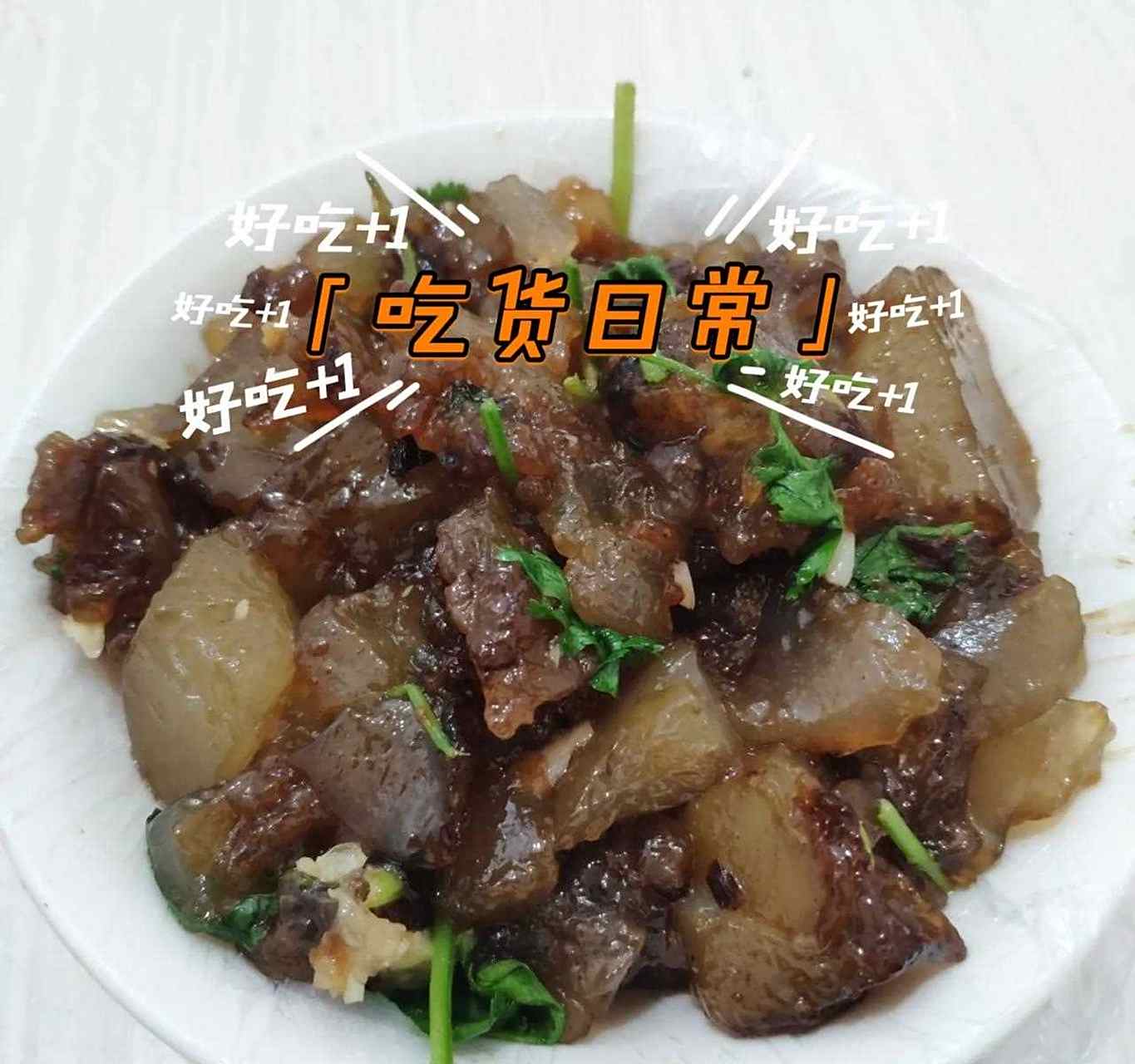 浚县旅游美食攻略(浚县旅游美食攻略图片)