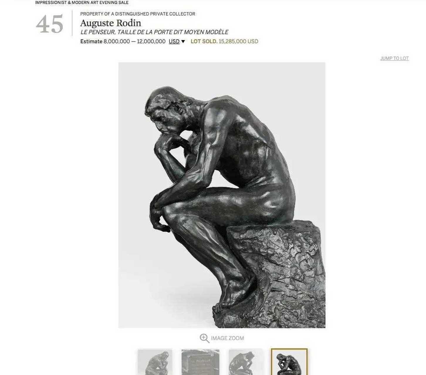 思想者(le penseur)奥古斯特·罗丹安置在群雕"地狱之门"横楣上一座