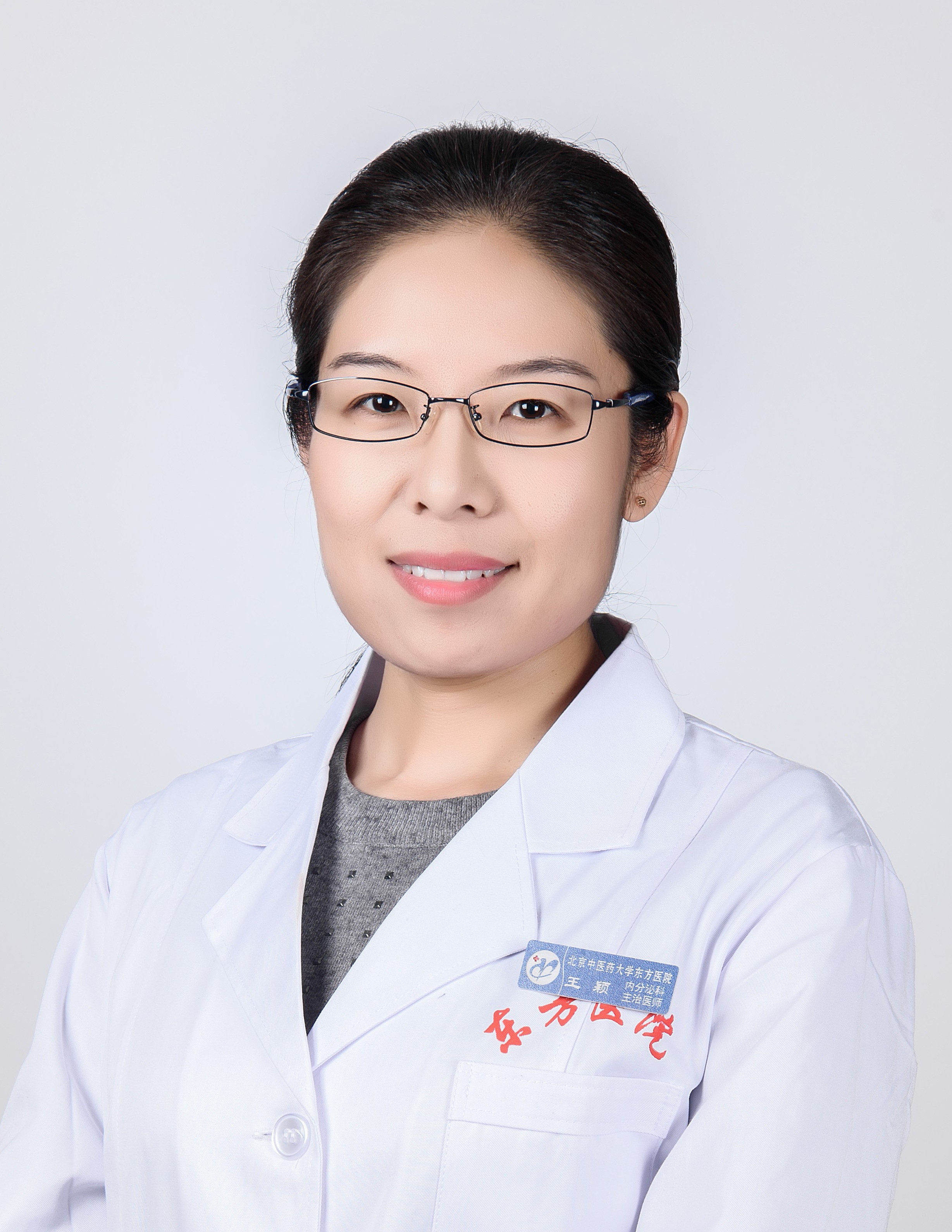 北京中医药大学东方医院号贩子联系电话——靠谱的代挂号贩子的简单介绍 北京中医药大学东方医院号贩子联系电话——靠谱的代挂号贩子的简单介绍