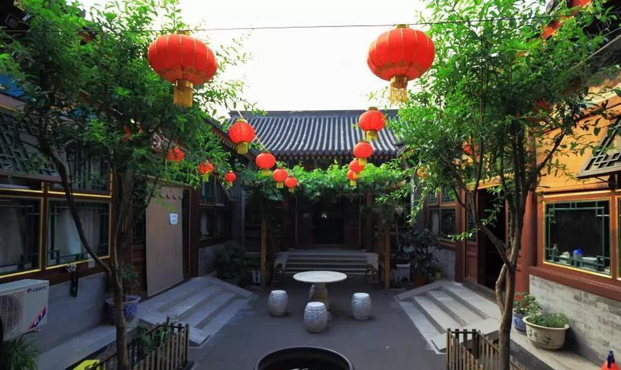 图1.2北京四合院 图3.4日式庭院 图5.6美式别墅 图7.