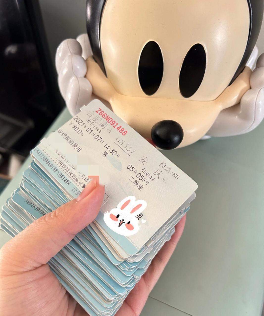 网友:被妈妈翻到跟男朋友的车票 #搞笑趣味图