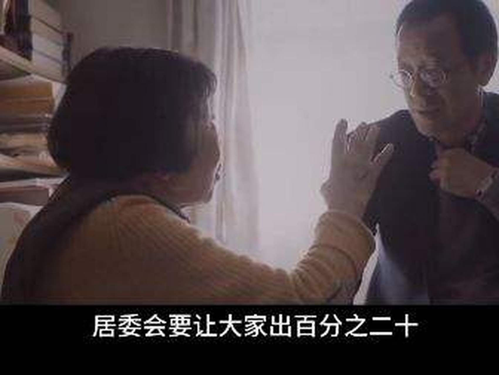 5年前,俞敏洪去看望96岁恩师许渊冲,听说恩师装不起电梯,立马拿出60万