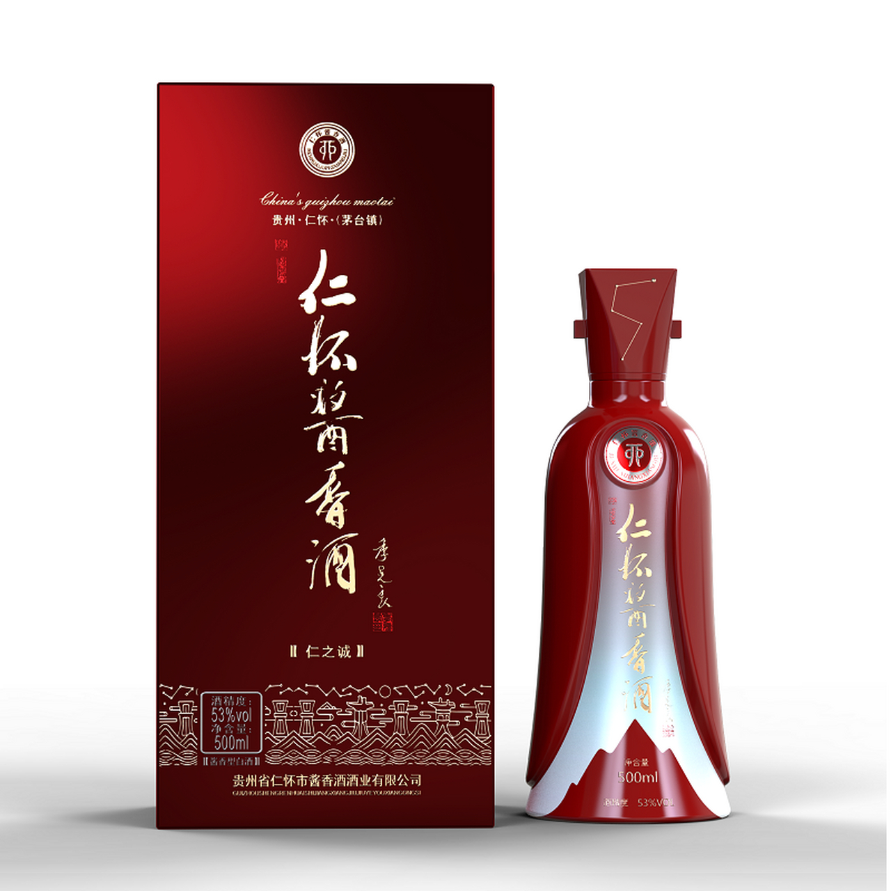 仁怀酱香酒,由世界酿酒大师季克良亲笔题名.