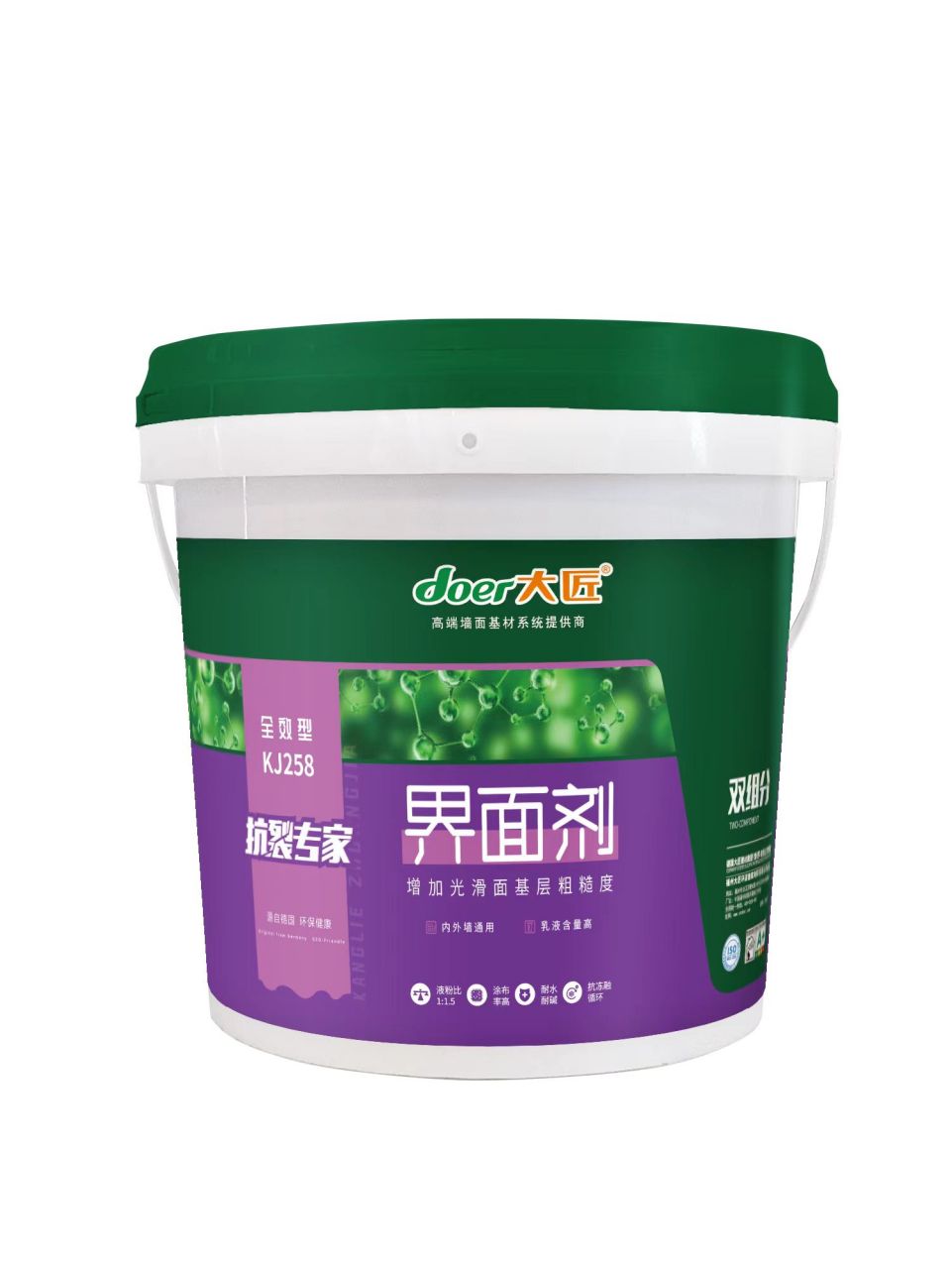 耐水腻子大匠分享:腻子粉施工后是否会产生灰尘?如何进行清理?