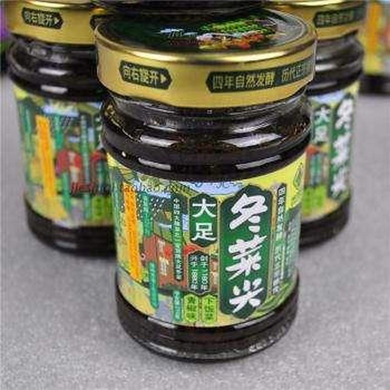 大足冬菜是芥菜嫩尖经二三年腌制而成,清香异常,味道鲜美,质地嫩脆.