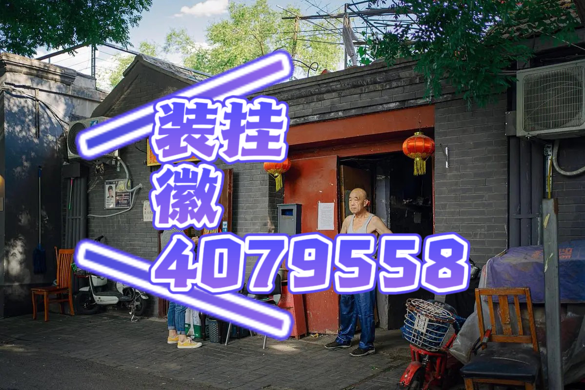 旺旺梦想三张能不能开挂?