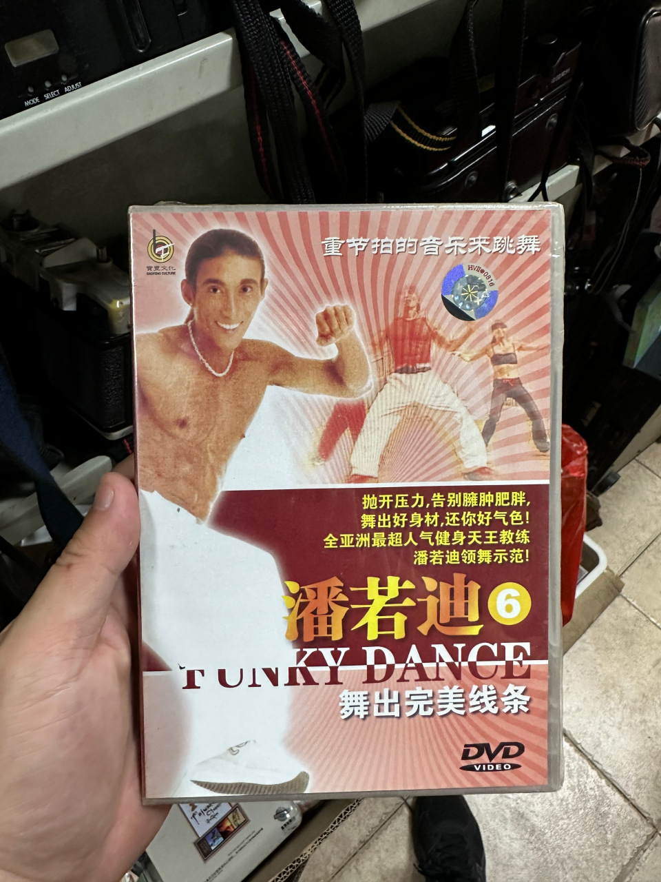 在南宁偶遇潘若迪