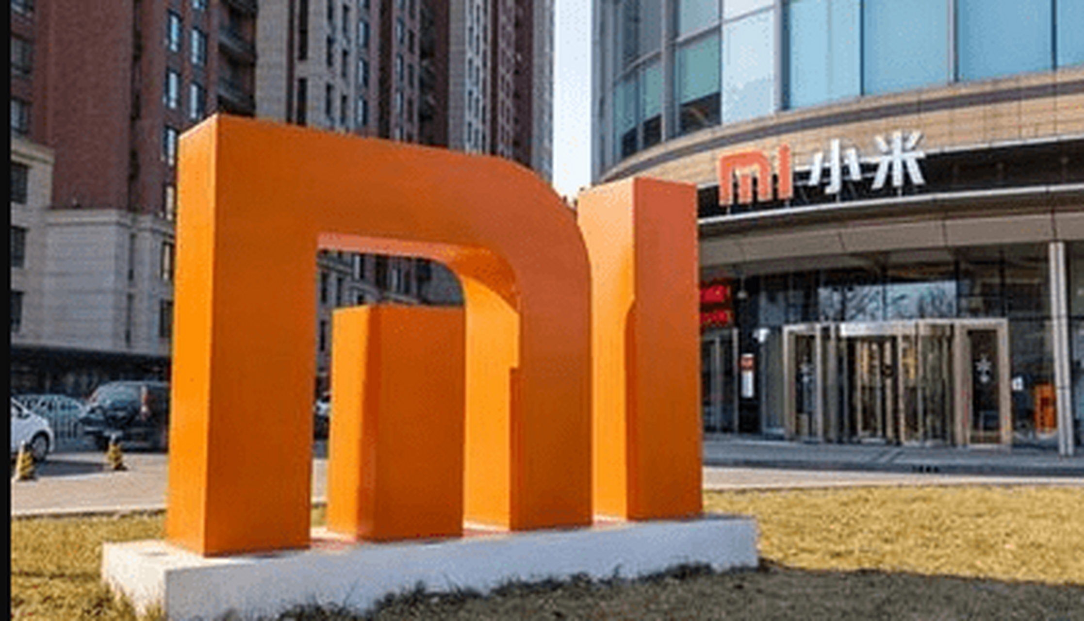 小米印度被扣押555亿卢比!印度财政部追缴65.3亿卢比逃税款!