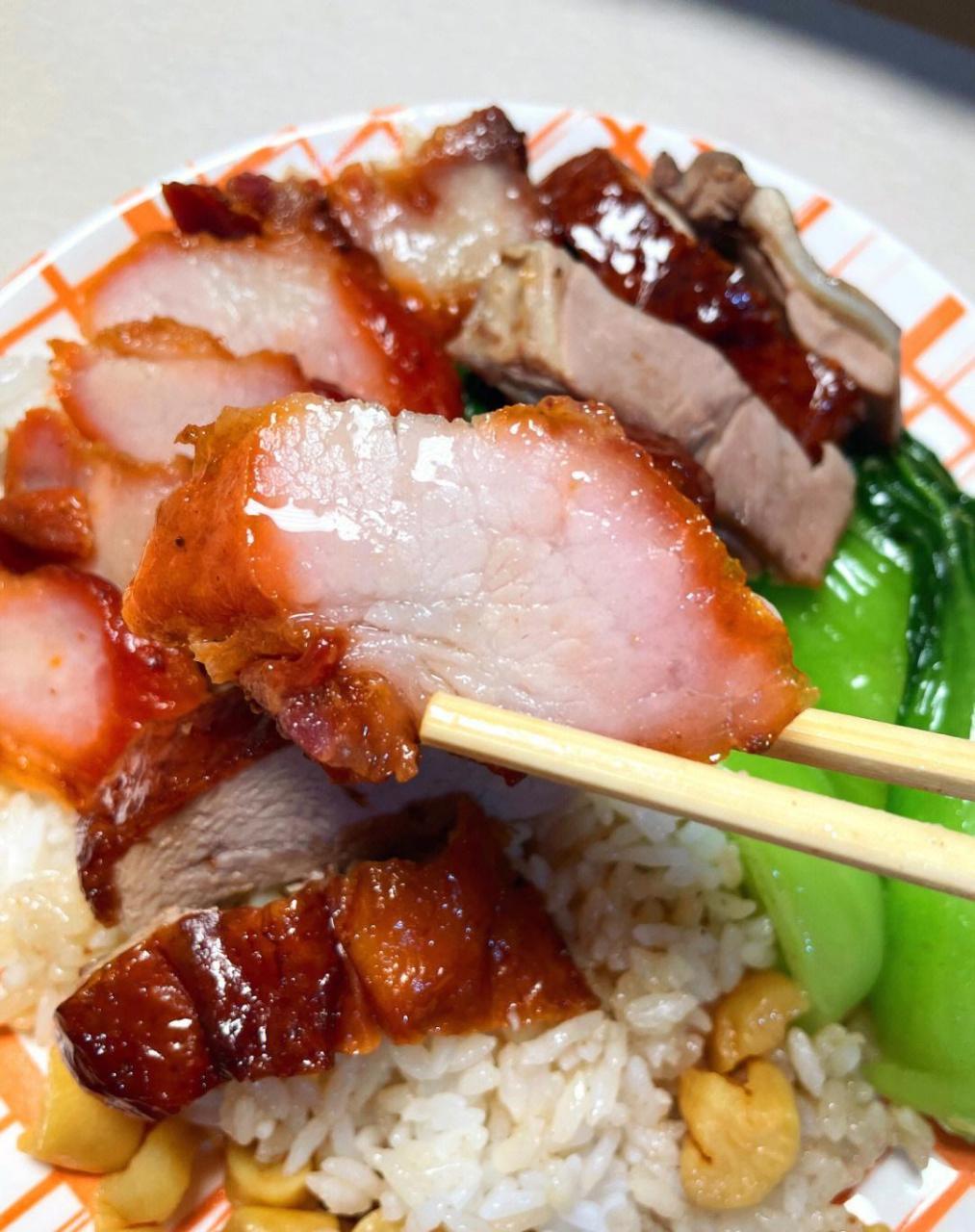 我真的很想吃叉烧烤鸭饭75太香了太香了!