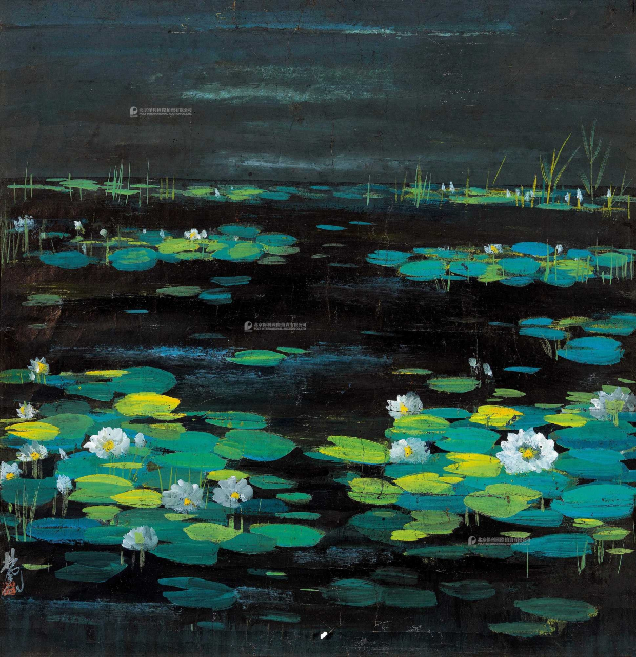 用油画所有的透视法,光影法来表现荷叶的阴晴向背,荷花的浓淡新老