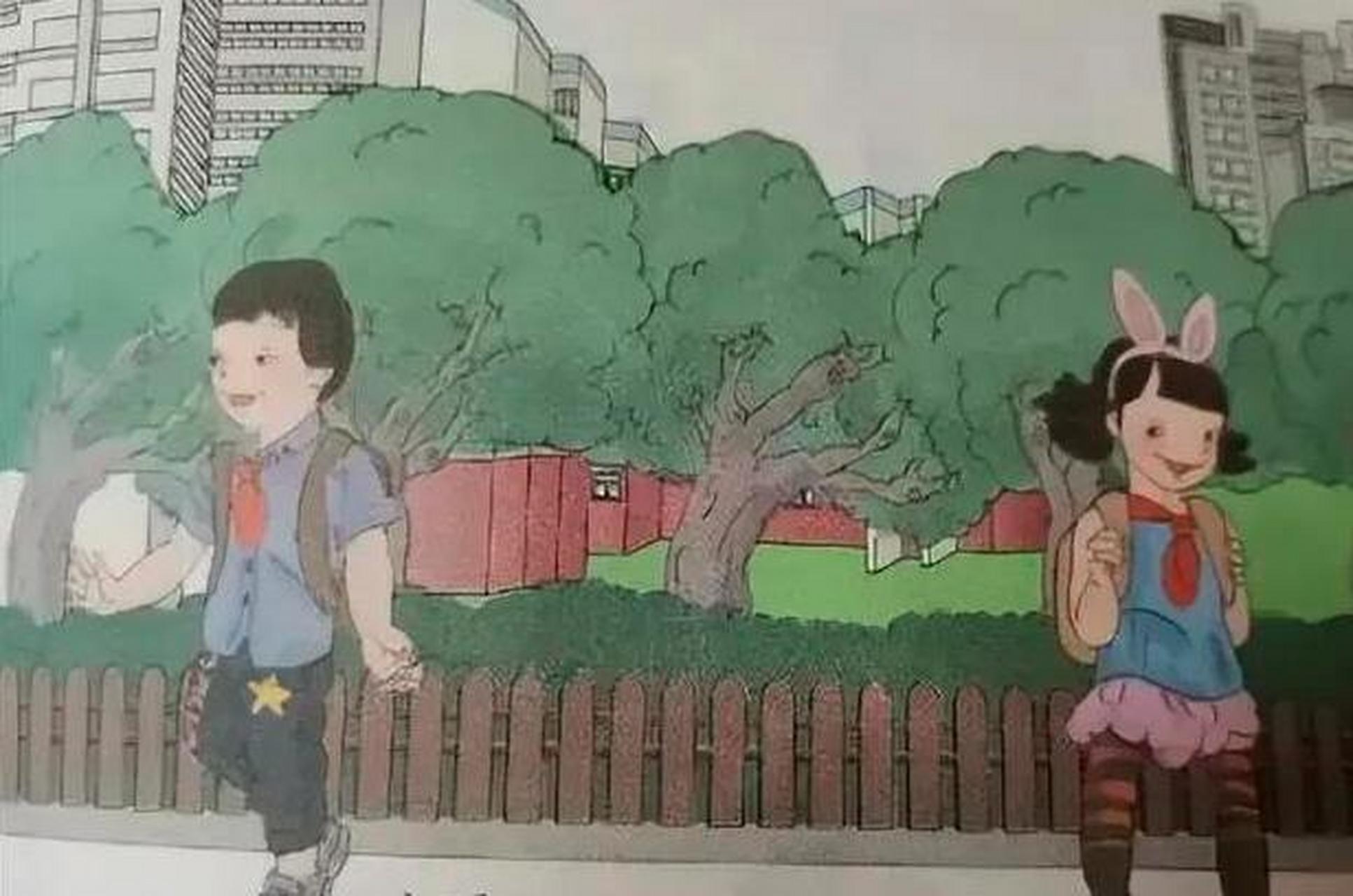 人教版数学教材疑似有纹身,低俗暗示,您怎么看?