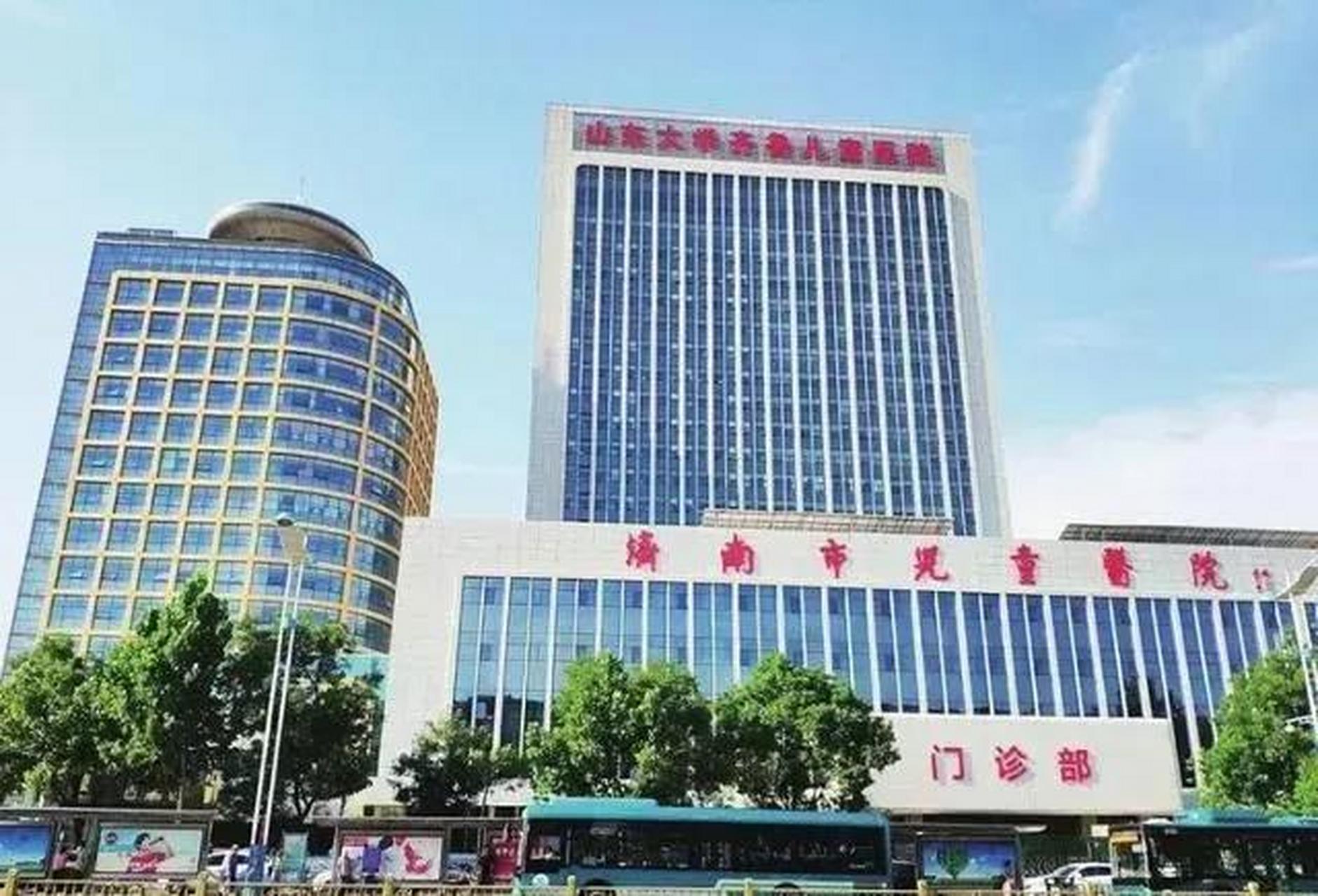 济南儿童医院选址出乎意料 前段时间网友热议的儿童医院东院选址终于