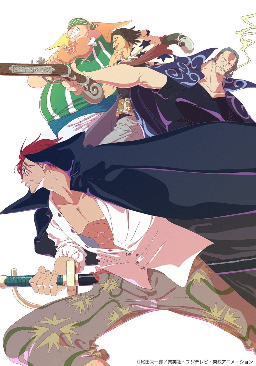 #海贼王# 动漫图片分享(红发海贼团)