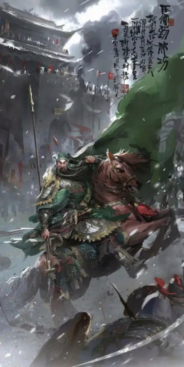 是西凉马超,还是张飞?亦或黄忠?  #三国演义# #五虎上将# #关羽