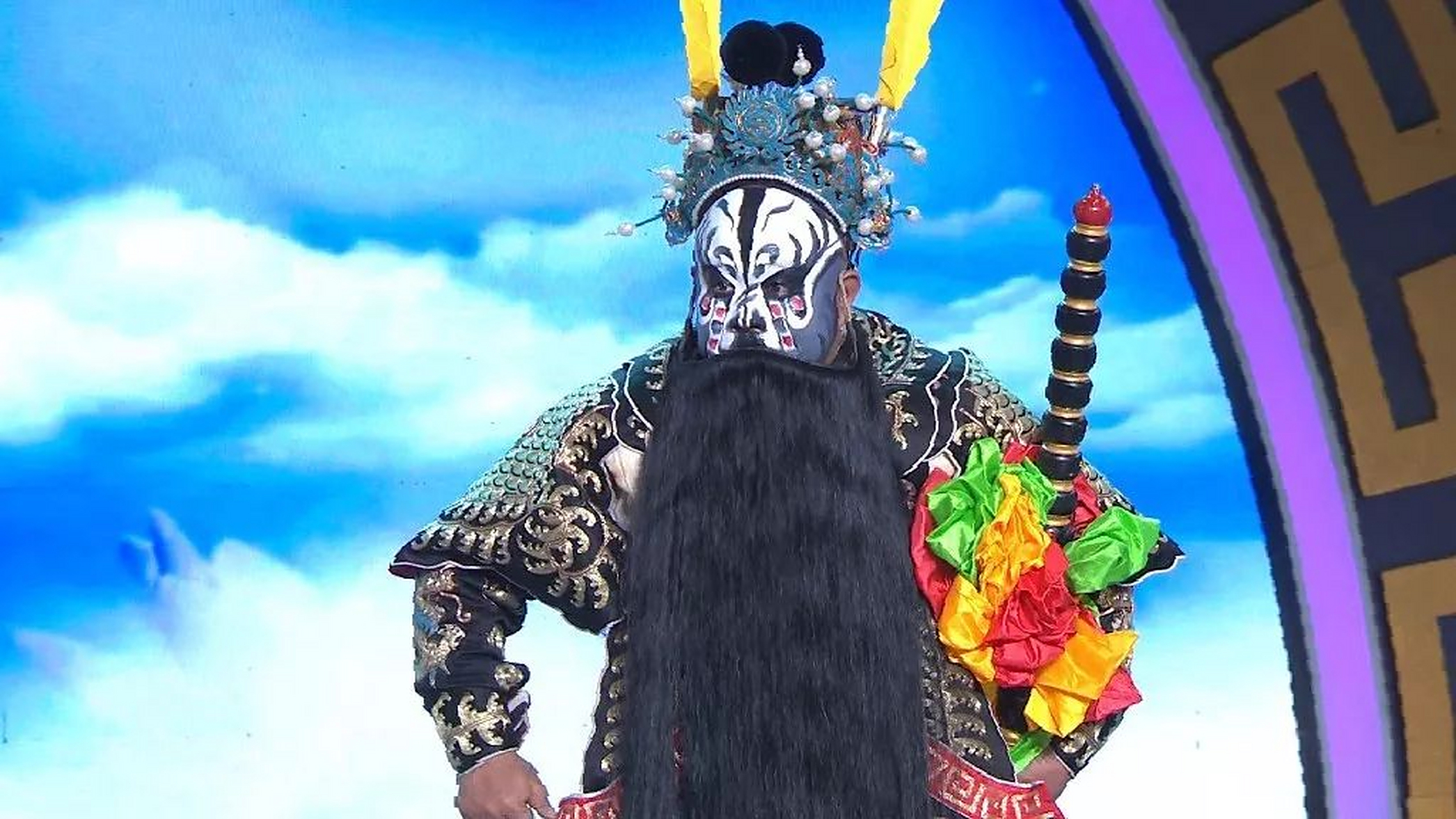 这是全本戏《黄河阵》中的一折,说的是赵公明被陆压钉头七箭书咒死后