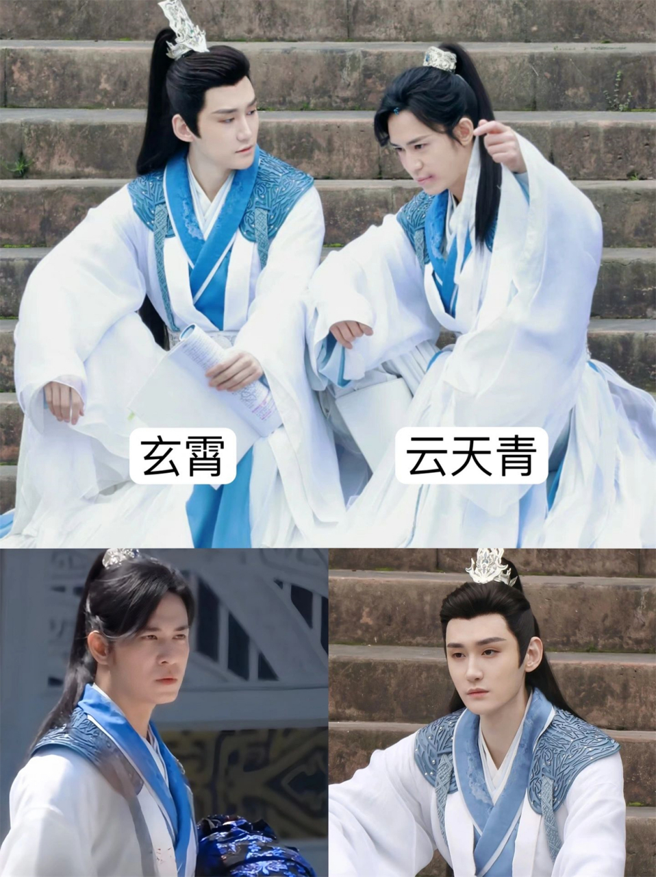 《仙剑4》又要来了6015  又名《天河传》,是根据上海软星单机游戏