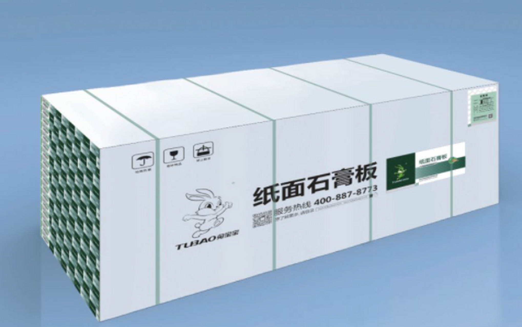 兔宝宝石膏板是以建筑石膏为主要原料制成的一种新型板材,具有使用