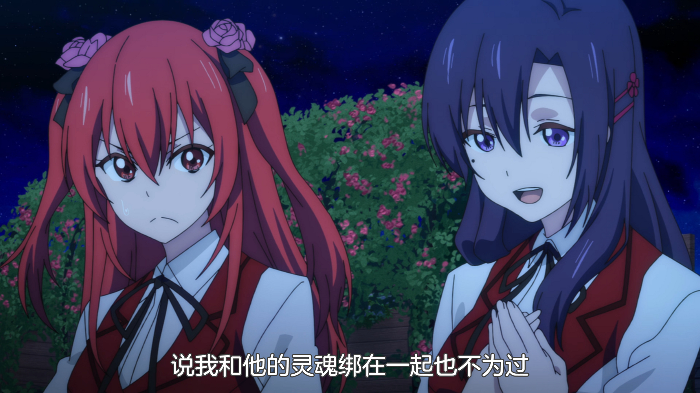 这就开始修罗场了?没想到你是这样的学姐!