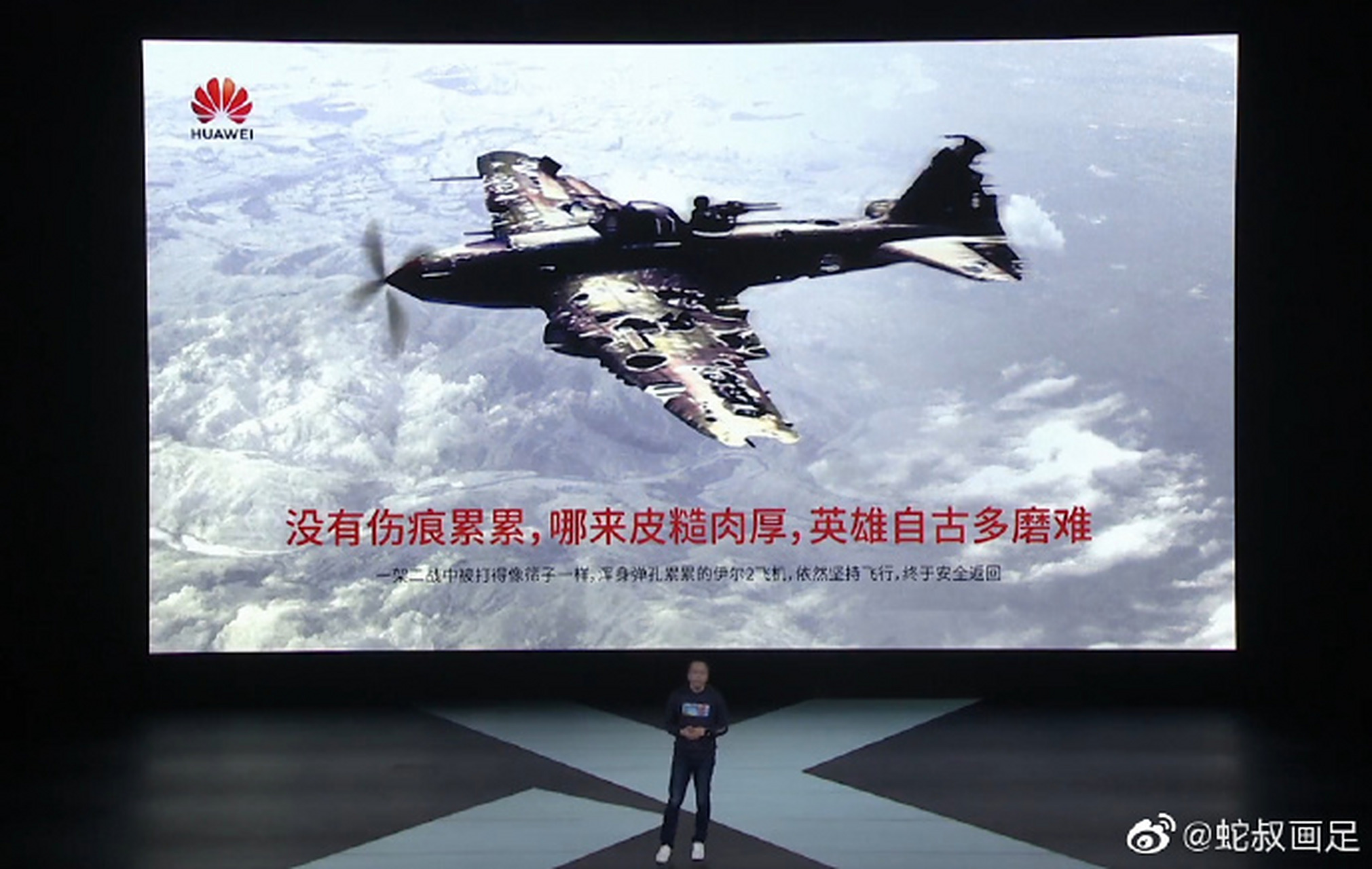 荣耀x10来了# 在面临美国政府更加严厉的打压下,华为以不断发布新品