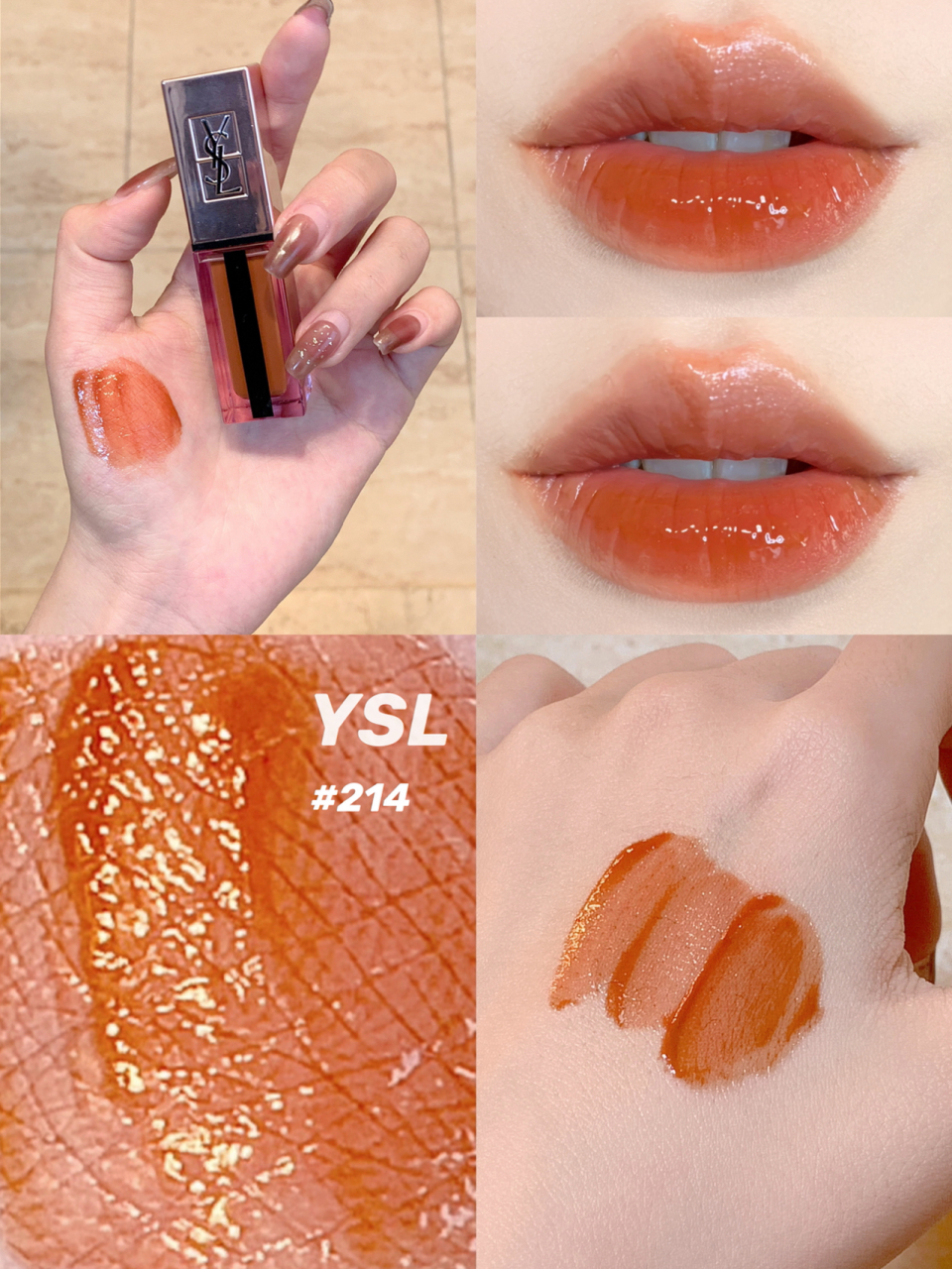 琥珀南瓜棕我爱ysl214镜面子!