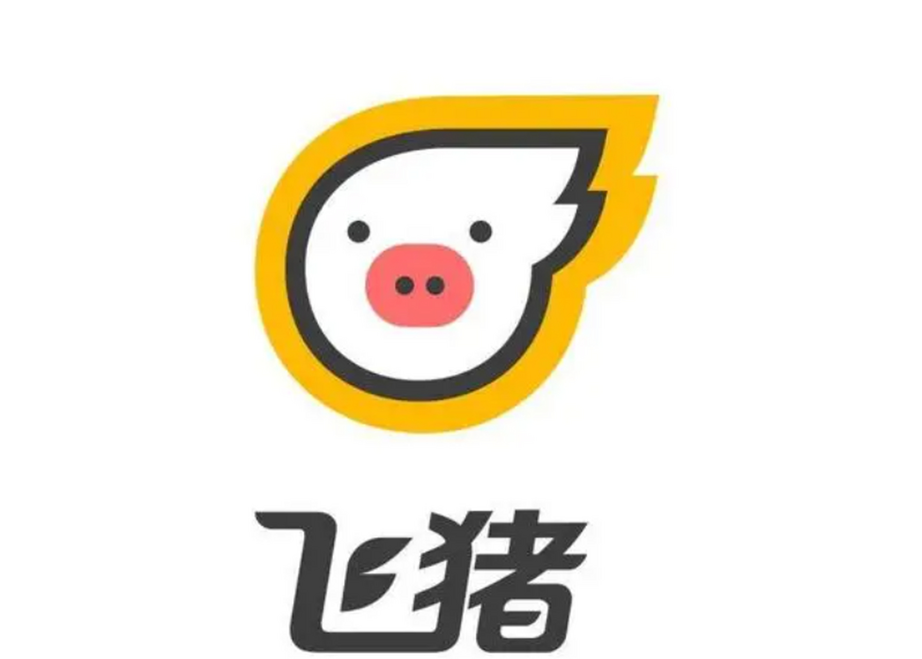 携程和飞猪哪个好用(携程和飞猪哪个好用点)