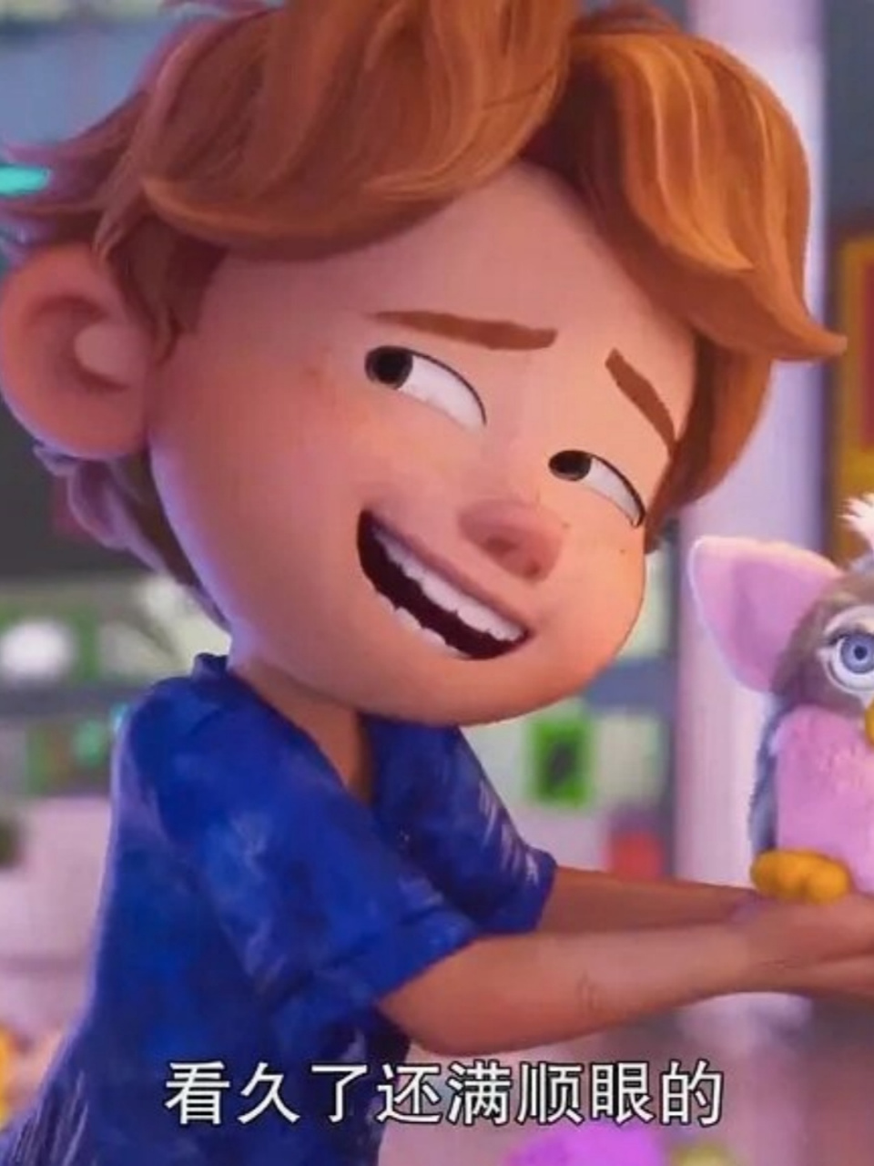 周末推荐一部好看的动画电影