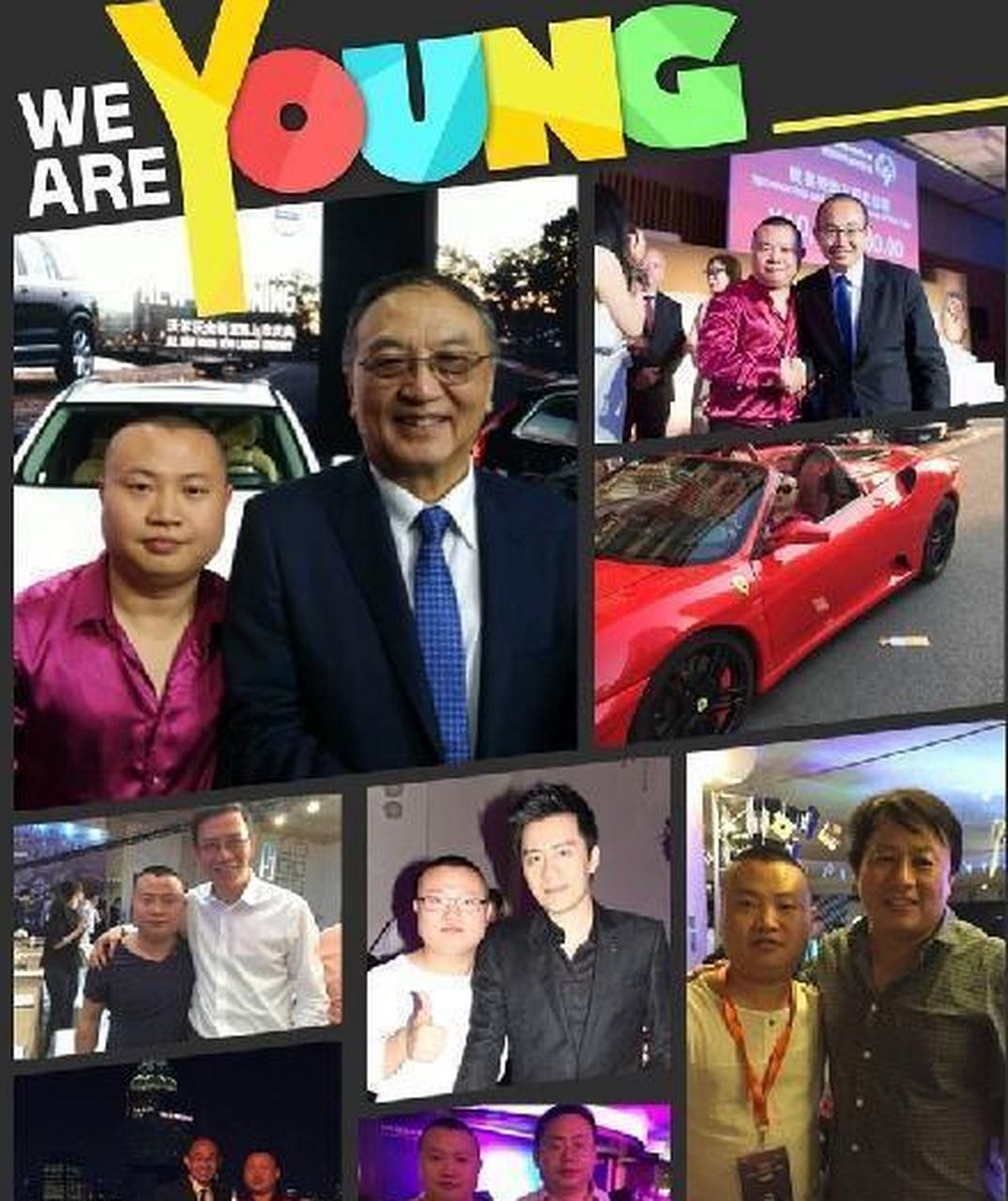 抖音财经大v"重生小强"被封号,荐股致大批投资者被套  抖音财经大v"