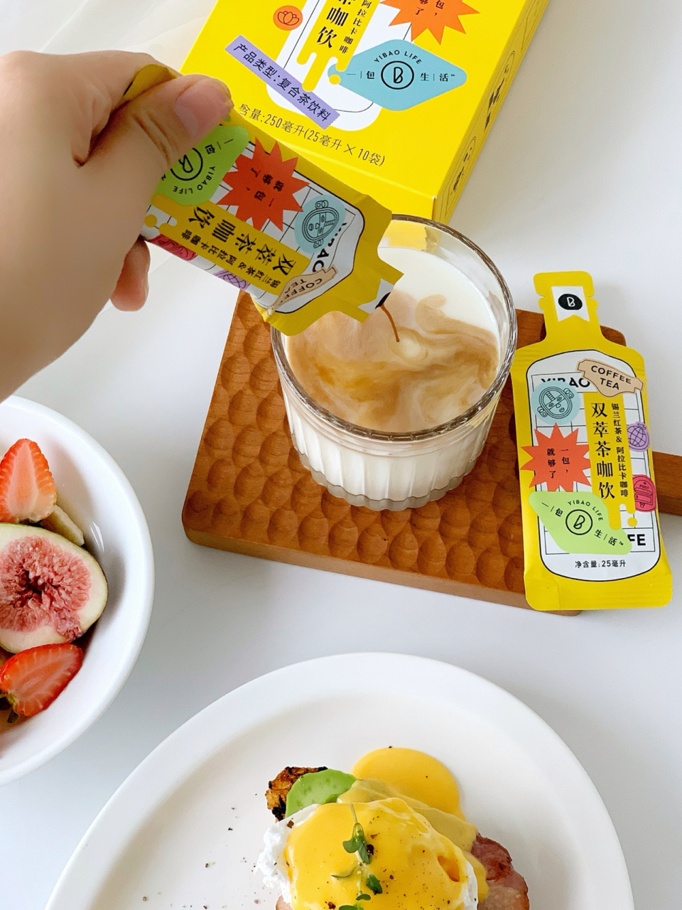 egg benedict 班尼迪克蛋 egg benedict 班尼迪克蛋 今天早餐吃的是