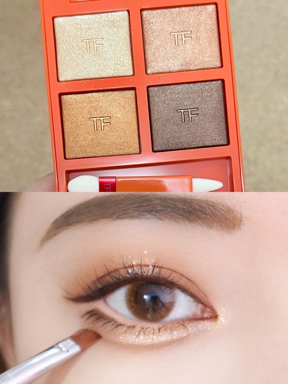 tf眼影04大秀金棕盘真的戳到我心了!